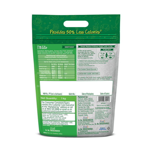 I'M Lite 50% Less Calories Sugar 1 kg  X 2 Combo