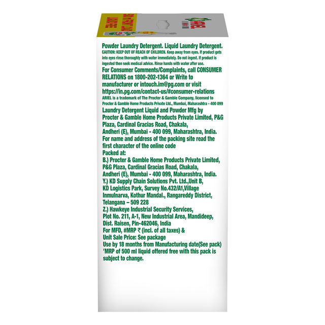 Ariel Matic Front Load Detergent Powder