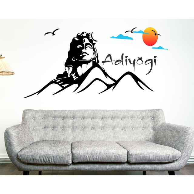 BAY6 Adiyogi Removable Sticker - 110cm | Pack Of 1