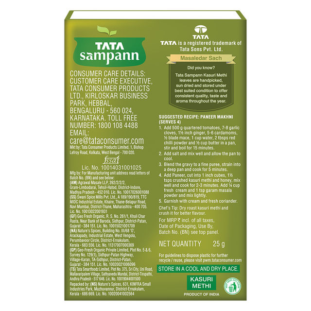 Tata Sampann Kasuri Methi with Natural Oils