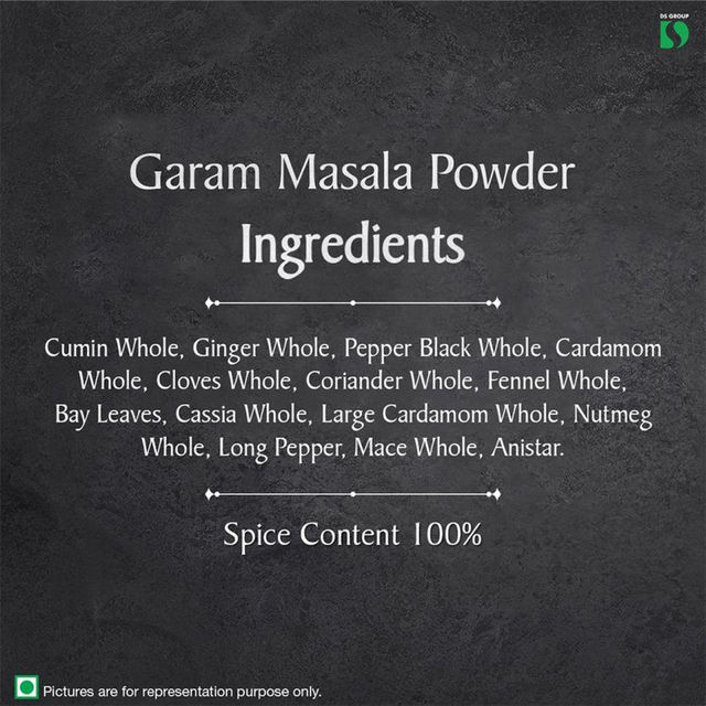 Catch Garam Masala