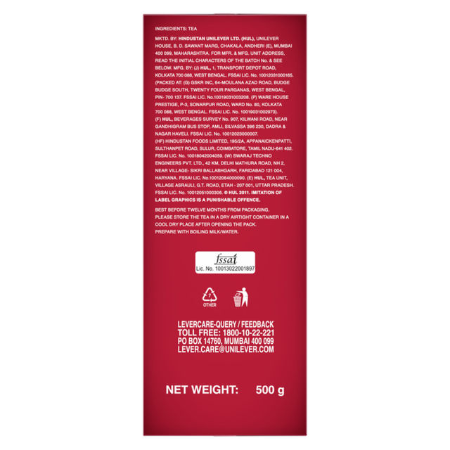 Red Label Tea 500 g Combo