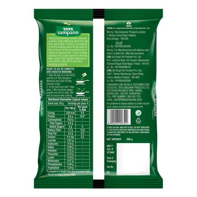 Tata Sampann High Protein Makhana (Foxnut) | Phool Makhana for Prasadam - 100% Natural and Fat Free