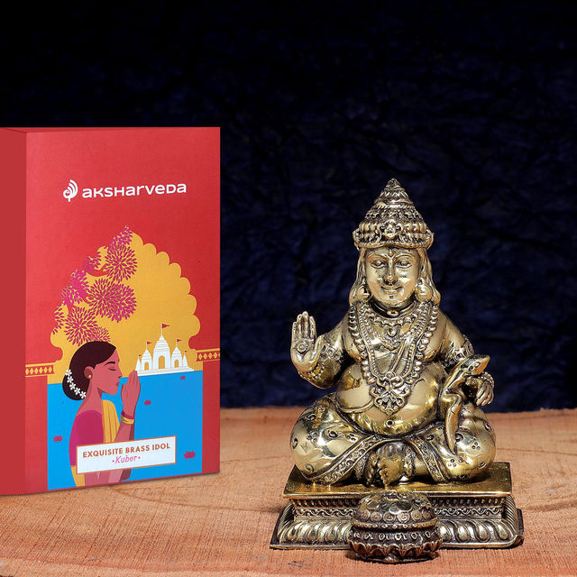 Aksharveda Intricate Brass Kuber Murti - 4 inch