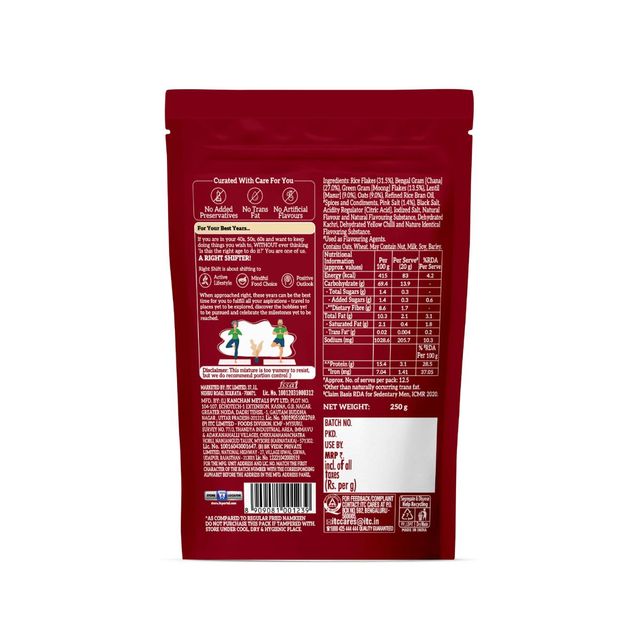 Right Shift ROASTED Navrattan Multigrain Mixture | 70% Less Sat Fat