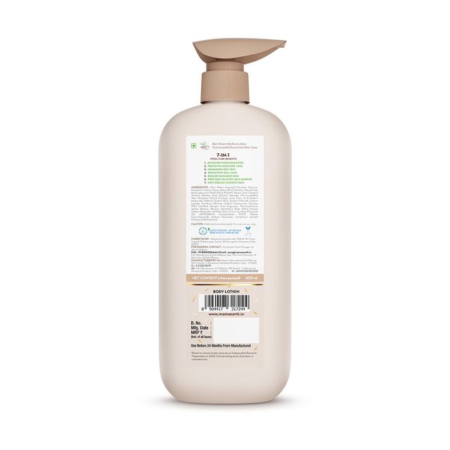 Mamaearth Rice Water Hydrating Body Lotion With Rice Water & Niacinamide For Dewy Glass Skin