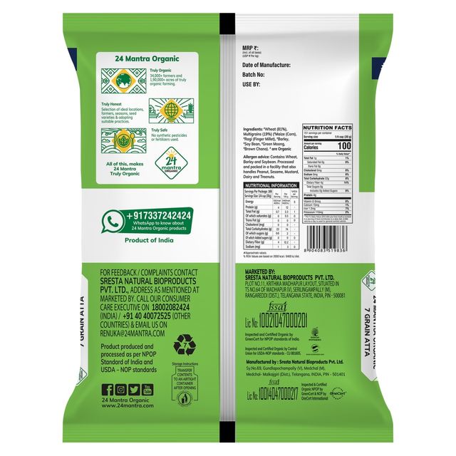 24 Mantra Organic 7 Grain Atta