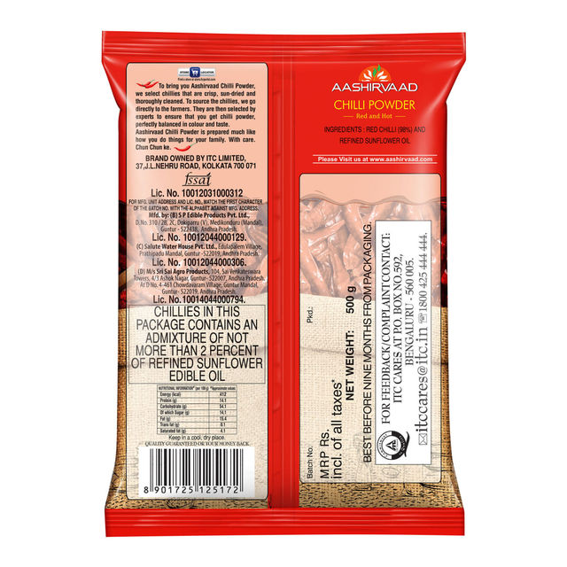 Aashirvaad Chilli Powder | Lal Mirch Powder