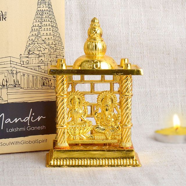 Ganesh Lakshmi Mandir Statue 4.5 Inch