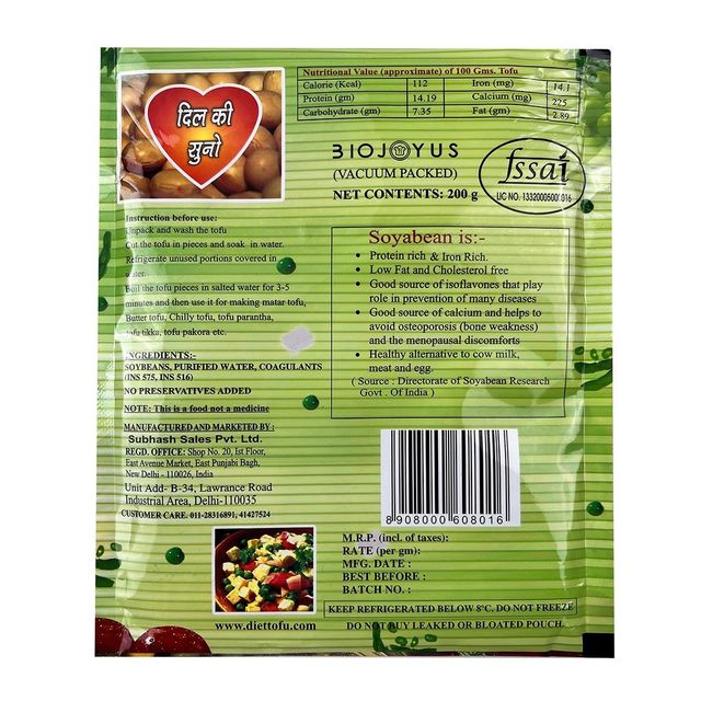 Diet Tofu Soya Tofu