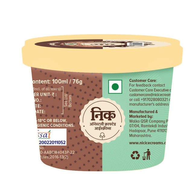 Nic Choco Chips Ice Cream Cup 100 ml Combo