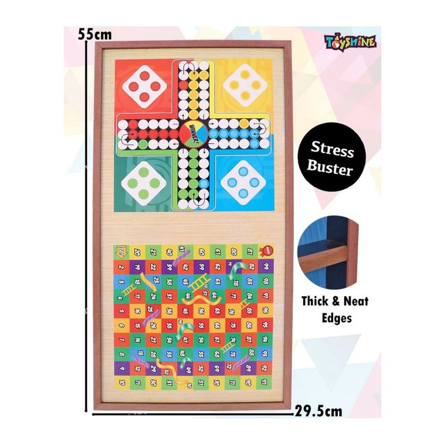 Toyshine Anti-Slip Design Fast Sling Puck Board Game 58 Cms (4 - 10 Years)