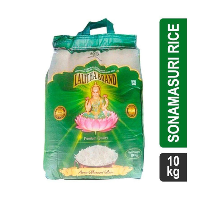 Sri Lalitha Sonamasuri Rice