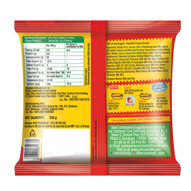 Tata Tea Gold(250gms) & Chilli Cheese Nuggets(250gms) Combo