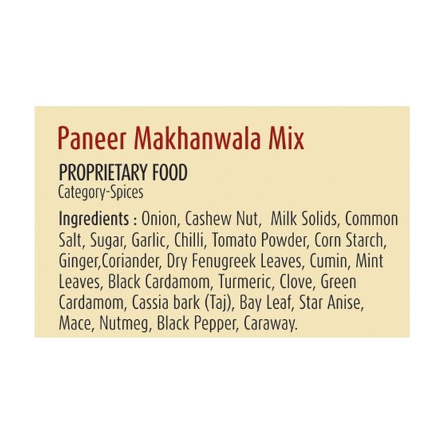 Suhana Paneer Makhanwala Mix 50 g Combo