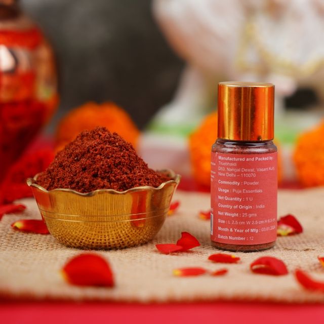 Servdharm Lal Chandan Powder