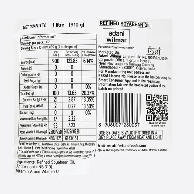 Fortune Soya Health Refined Soyabean Oil  | Pouch