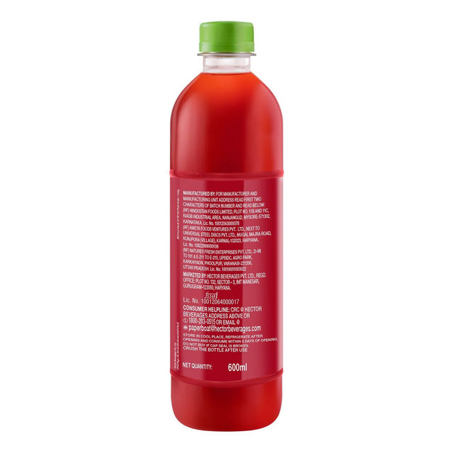 Paper Boat Swing Pomegranate Fruit Juice
