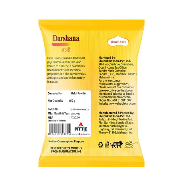 Shubhkart Darshana Haldi Powder