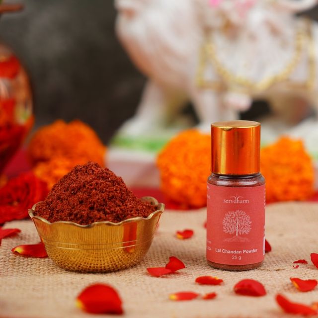 Servdharm Lal Chandan Powder
