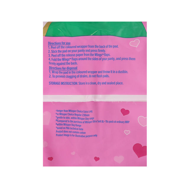 Whisper Ultra Soft Sanitary Pads - XL+