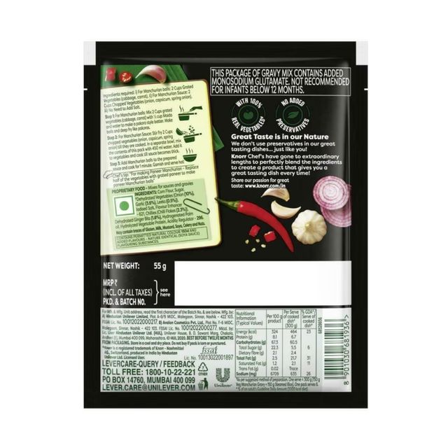 Knorr Chinese Manchurian Gravy Mix 55 gms Combo