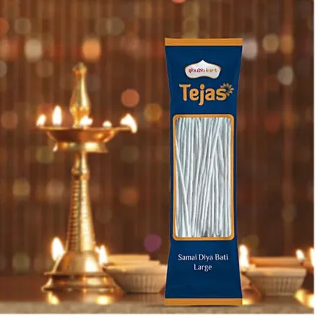 Shubhkart Tejas Samai Diya Bati Large