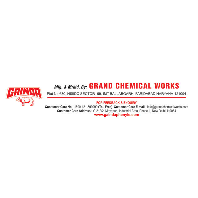 Gainda Shinex Glass & Household Cleaner