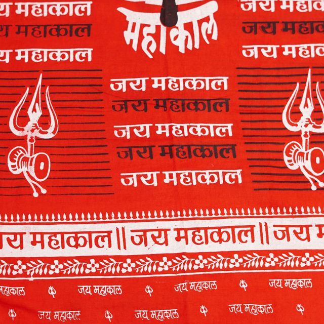 Servdharm Mahakal Gamcha Red