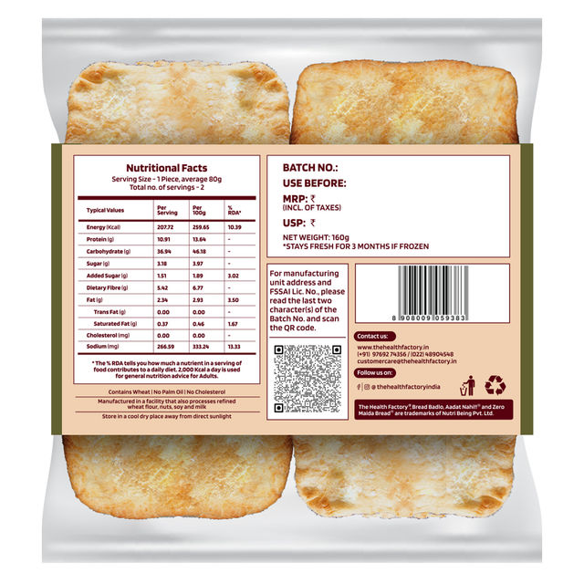 The Health Factory Zero Maida Focaccia Sourdough | Clean Label