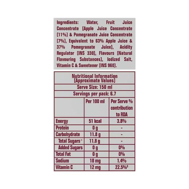 Dabur Real Pomegranate Juice