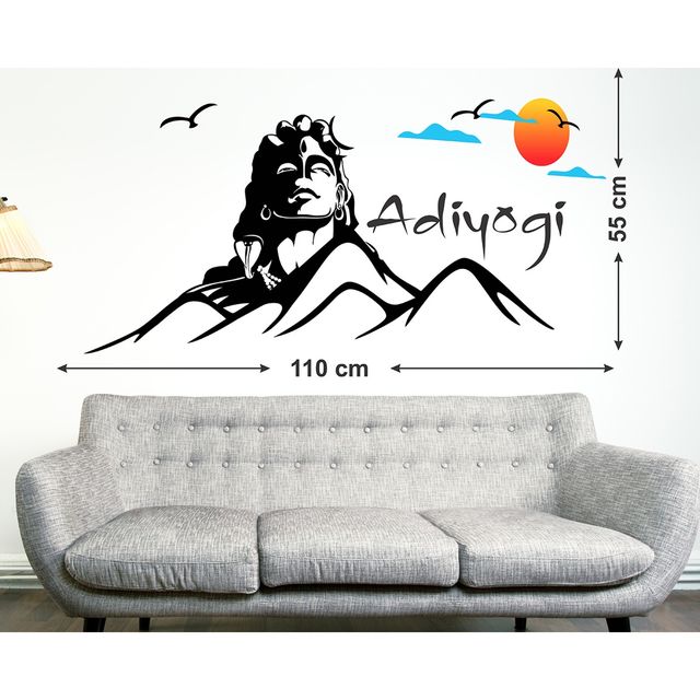 BAY6 Adiyogi Removable Sticker - 110cm | Pack Of 1