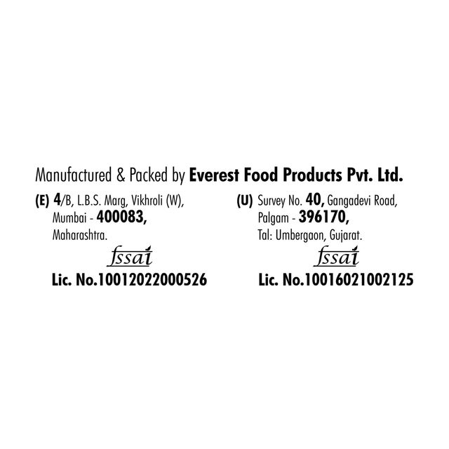 Everest Chicken Masala(50gms) & Everest Coriander Powder(100gms) Combo