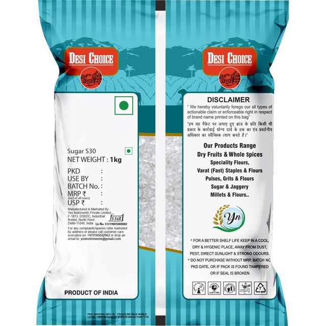 Desi Choice Sugar S30