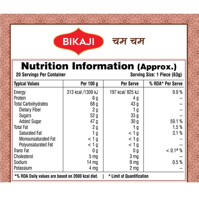 Bikaji Cham Cham