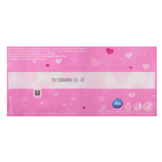 Whisper Ultra Soft Sanitary Pads - XL+