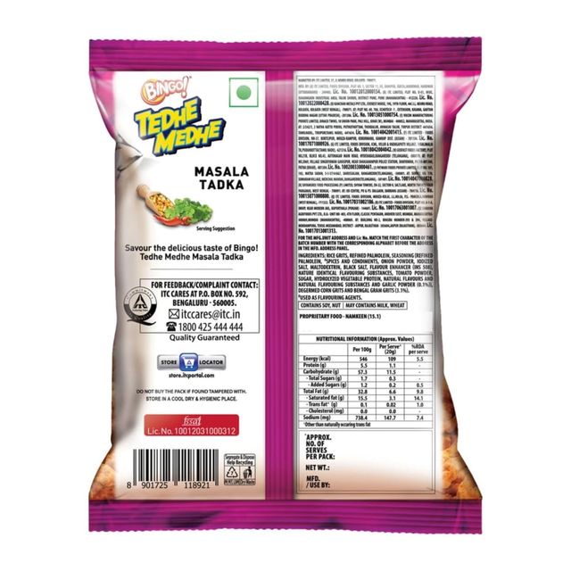 Bingo Tedhe Medhe 80 g Combo