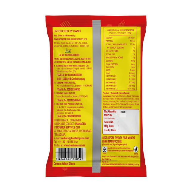 Bambino Vermicelli Premium