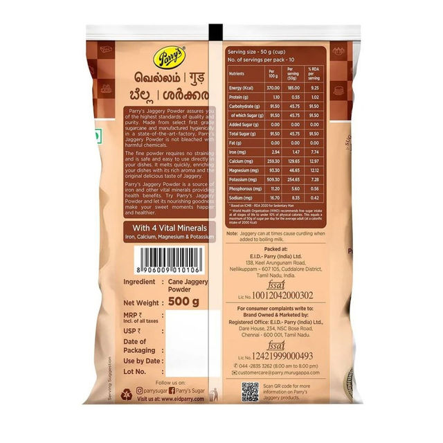 Nandini Pure Ghee (Pouch)(500 ml) & Parry's Amrit Jaggery Powder(500 gms) Combo