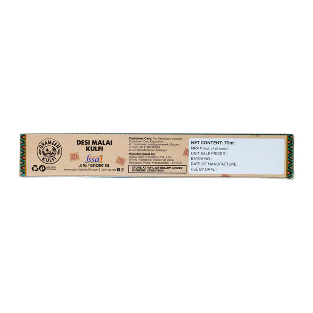 Grameen Desi Malai Kulfi Stick 70 ml Combo