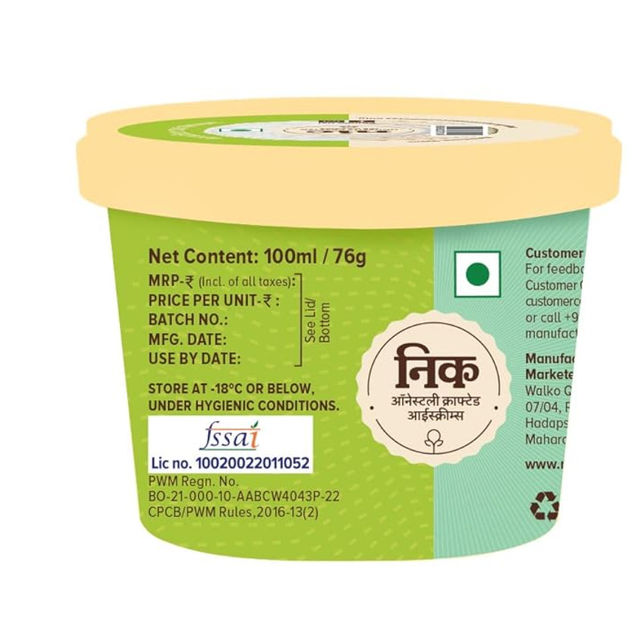 NIC Tender Coconut Ice Cream 100 ml Combo