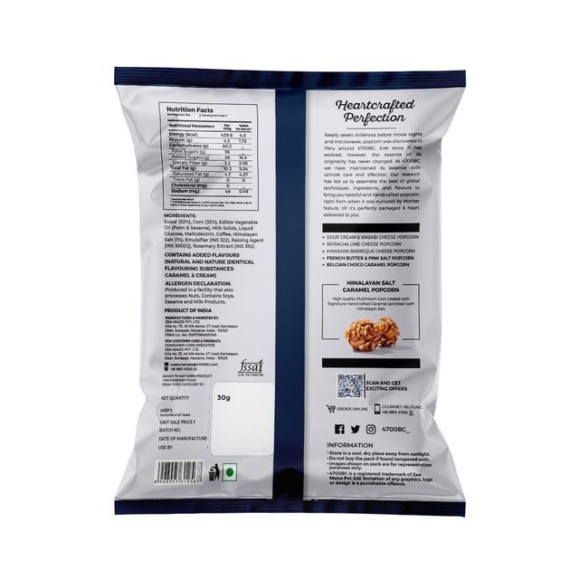 4700BC Himalayan Salt Caramel Popcorn Pouch