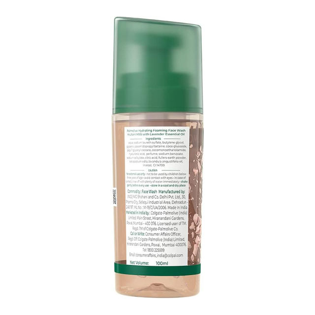 Palmolive Hydrating Foam Facewash Made Up Of A 100% Natural Unique Blend Of Multani Mitti And Lavender Essential Oil Extract, Face Wash Suitable For All Skin Types
