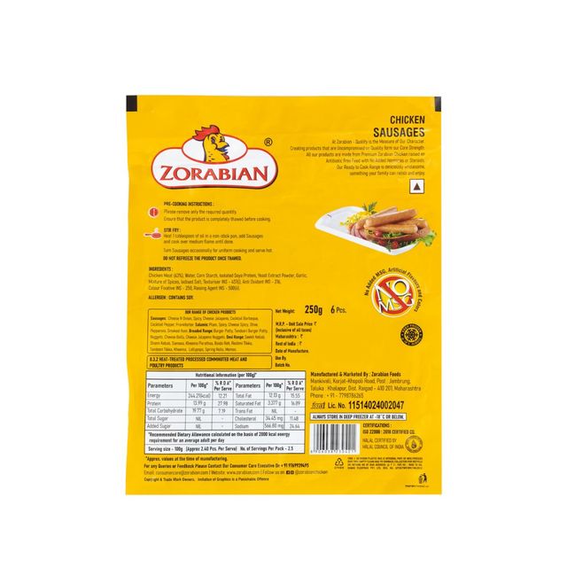 Zorabian Chicken Sausages 250 g Combo