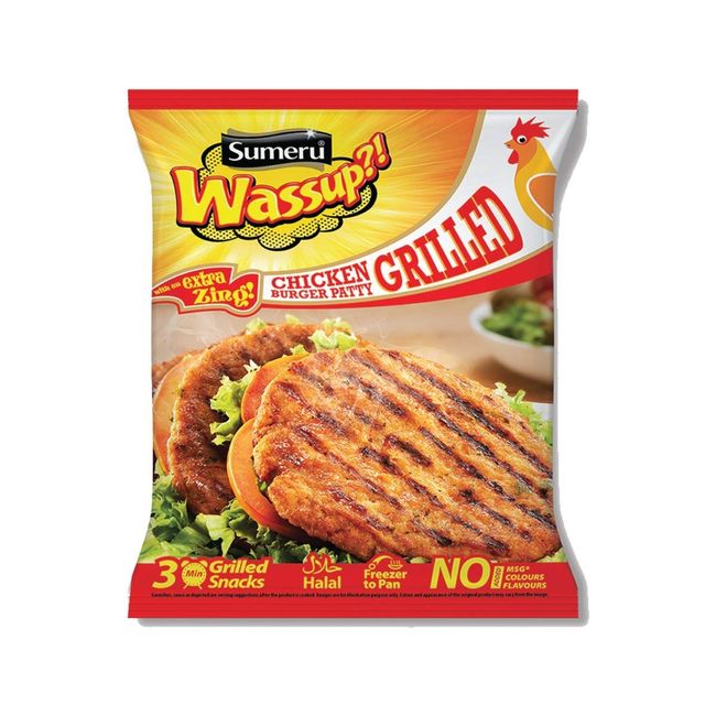 Sumeru Chicken Burger Patty