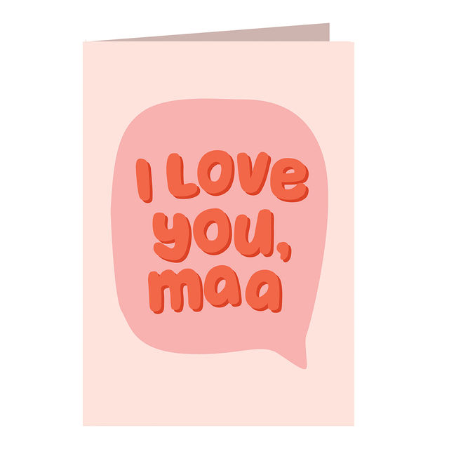 Cream Bell Double Chocolate Ice Cream Cake (500ml) & Oye Happy I Love You Maa (1pc) Combo