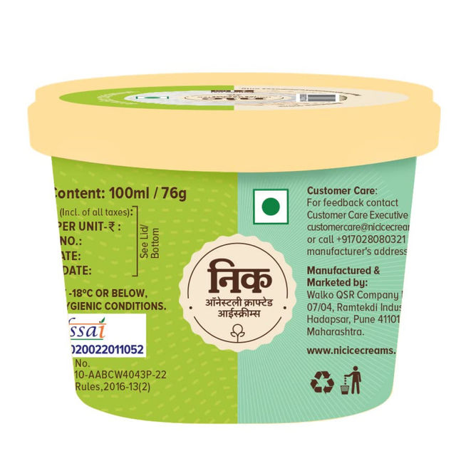 NIC Tender Coconut Ice Cream 100 ml Combo