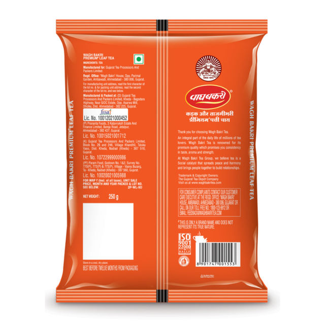 Wagh Bakri Natural Tea