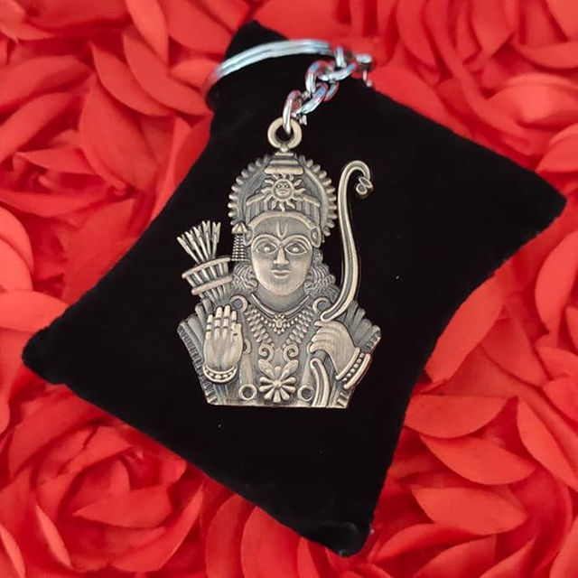Samsidhi Pooja Lord Shree Ram Double Sided Metal Keychain|Assorted