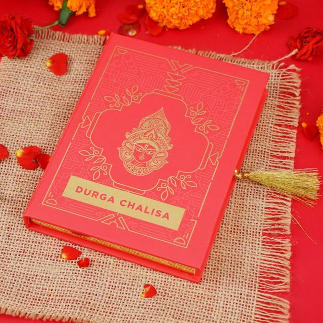 Servdharm Durga Chalisa - Multicolor | One Size